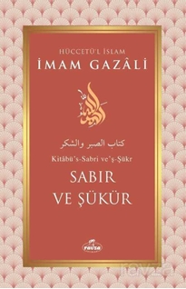 Sabır ve Şükür