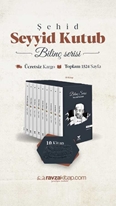 Seyyid Kutub Bilinç Serisi 10 Kitap (Kargo Bedava)