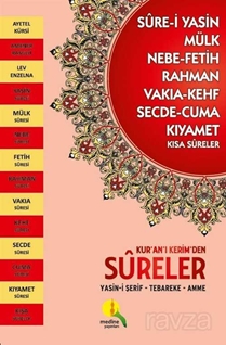 Kur’an-ı Kerim’den Sûreler Yasin-i Şerif - Tebareke - Amme ( Küçük Boy)