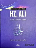 IV. Halife Hz. Ali (ra) Hayati, Sahsiyeti ve Dönemi (Ciltsiz)