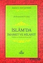 İslam'da İmamet ve Hilafet