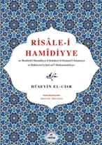 Risale-i Hamidiyye