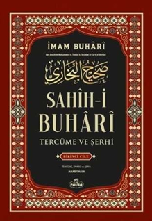 Sahihi Buhari Tercüme ve Şerhi (Cilt 2)