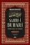 Sahihi Buhari Tercüme ve Şerhi (Cilt 2)
