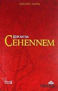 Kur'an'da Cehennem