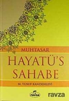Muhtasar Hayatü's Sahabe - Şamua
