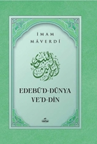 Edebüd Dünya Ve Din (Karton)