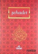 Sehadet / Imanin Ilkeleri