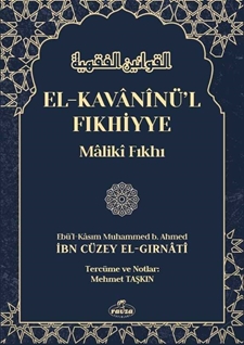 El-Kavaninü’l Fıkhiyye Maliki Fıkhı (2 Cilt)