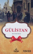 Gülistan (Seçmeler)