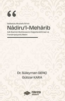 Nâdiru’l-Mehârib