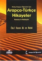 Kolay Arapça Öğrenimi İçin Arapça-Türkçe Hikayeler - Kasasu'n Nebiyyin