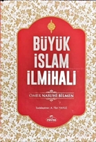 Büyük İslam İlmihali (Şamua)