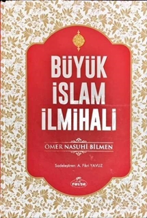 Büyük İslam İlmihali (Şamua)
