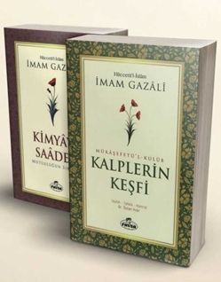 Imam Gazali 2’li Set- Kalplerin Kesfi - Mutlulugun Sirlari Kimyayi Saadet