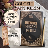 Gölgeli Kuranı Kerim Elle Yazılabilen Siyah