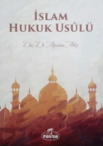 İslam Hukuk Usulü