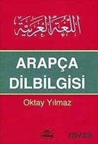Arapça Dilbilgisi