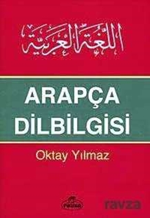 Arapça Dilbilgisi