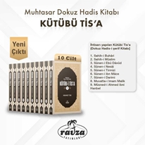 Muhtasar Dokuz Hadis Kitabi KÜTÜBİ TİSA 10 Cilt