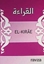 El-Kırae