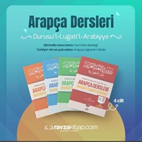 Arapça Dersleri : Durusu'l-Lugati'l-Arabiyye 4 Kitap Takım