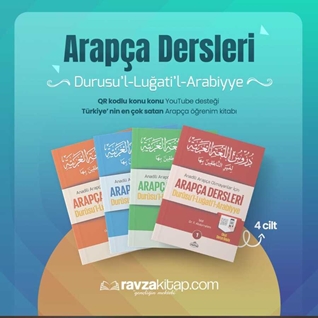 Arapça Dersleri : Durusu'l-Lugati'l-Arabiyye 4 Kitap Takım