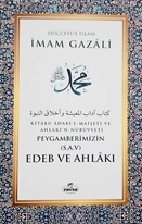Peygamberimizin (Sav) Edeb ve Ahlakı
