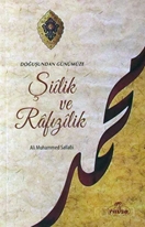 Doğuşundan Günümüze Şiilik ve Rafizilik