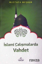 İslami Çalışmalarda Vahdet