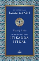 Itikadda Itidal
