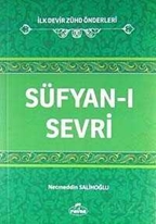 Süfyan-ı Sevri