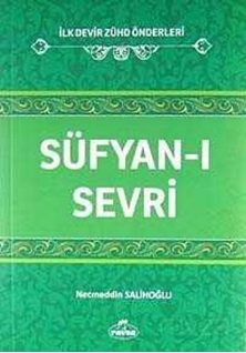 Süfyan-ı Sevri