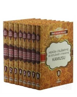 Hukuk-i İslamiyye ve Istılahat-i Fıkhiye Kamusu (8 Cilt) Samua