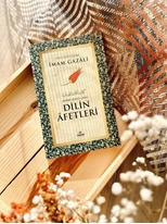 Kitabu Afatil Lisan Dilin Afetleri Dil Belası