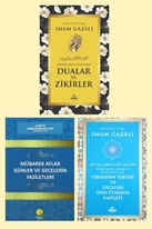 Dualar Zikirler Mübarek Aylar ve Günler Gecelerin Ihyasi 3’lü Set