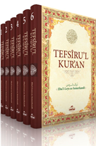Tefsiru’l Kur’an (6 Cilt) Semerkandi Tefsiri
