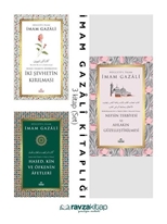 Imam Gazali Iki Sehvet Hased Kin Nefsin Terbiyesi 3lü Set