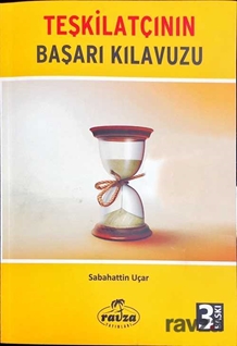 Tenbihü'l Gafilin