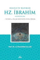 Halilur Rahman Hz. Ibrahim