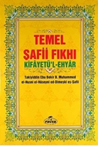 Temel Şafii Fıkhı (2 Cilt Takım)