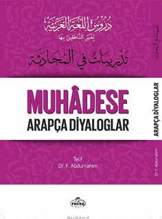 Durusu’l-Lugati’l-Arabiyye 5 – Muhadese Arapça Diyaloglar