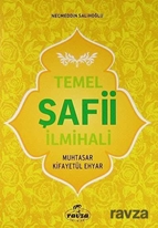 Temel Şafii İlmihali