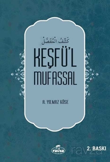 Keşfü’l Mufassal
