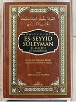 Mecmuatu Silsileti Es-Seyyid Süleyman El-Halidi En-Nakşibendi Ciltli