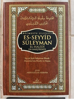 Mecmuatu Silsileti Es-Seyyid Süleyman El-Halidi En-Nakşibendi Ciltli