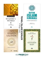 Temel Islami Eserler 4 Kitap Set Kalplerin Kesfi Riyazüs Salihin Ilmihal Edebül Müfred