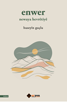 Enwer Newaya Hevretiye