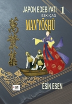 Japon edebiyatı 1   Eski çağ Man’yoshu