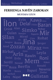 Ferhenga Navên Zarokan (Cild)